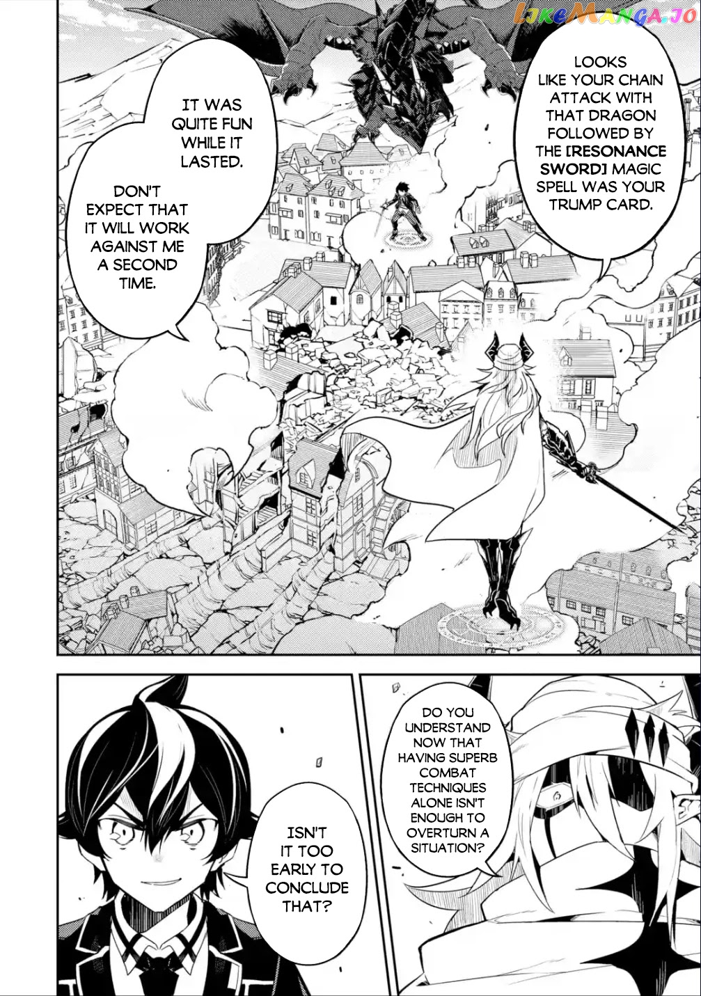 Marked for Failure, the World's Strongest Sage Reincarnates for a Do-Over! chapter 58.3 - page 43