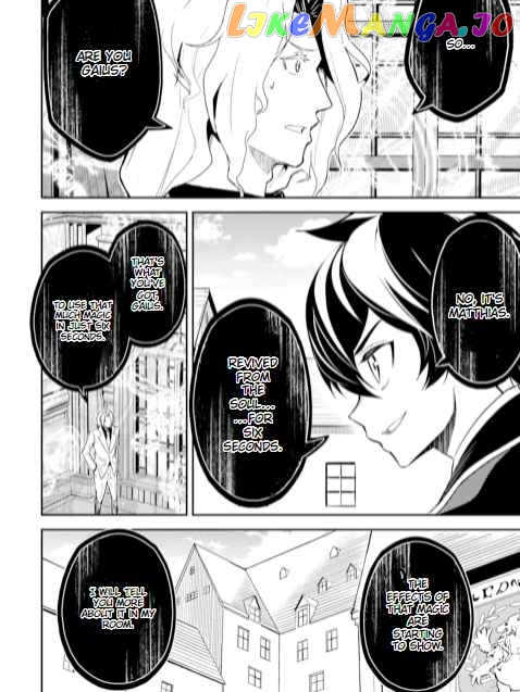 Marked for Failure, the World's Strongest Sage Reincarnates for a Do-Over! chapter 53.2 - page 7