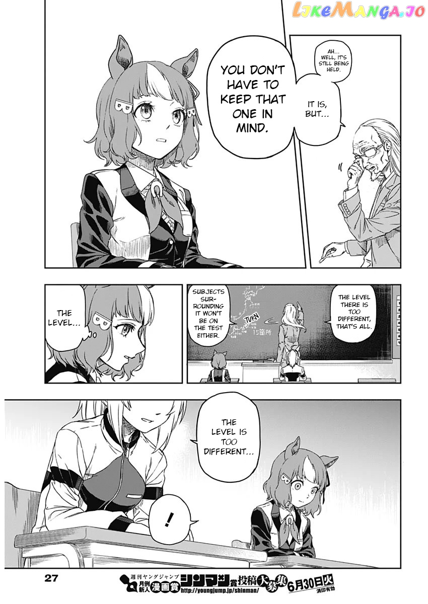 Uma Musume: Cinderella Gray chapter 1 - page 18