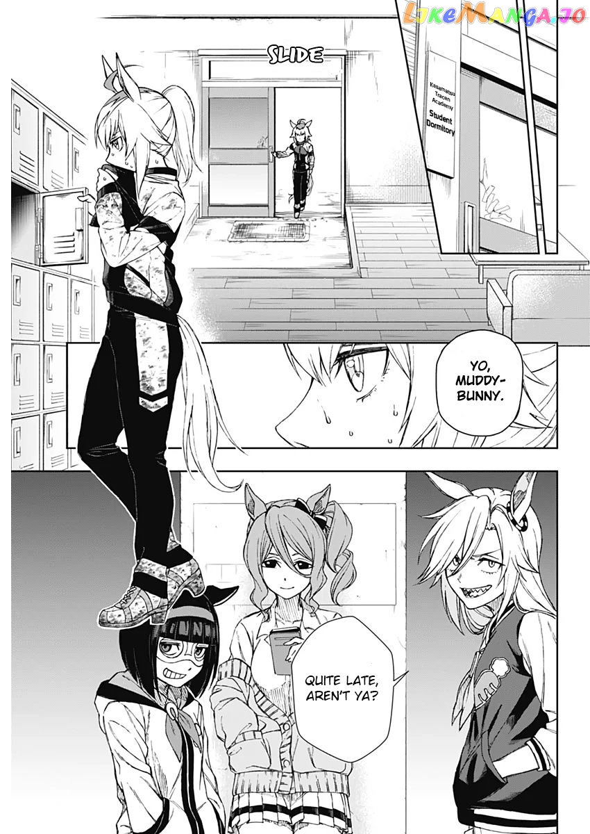 Uma Musume: Cinderella Gray chapter 1 - page 24