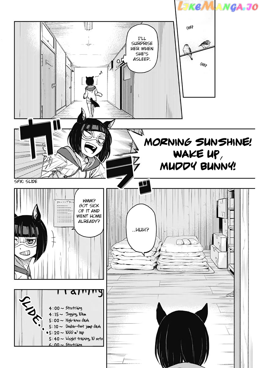 Uma Musume: Cinderella Gray chapter 1 - page 33