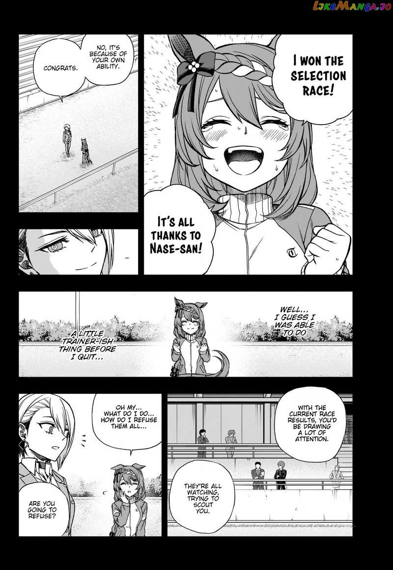 Uma Musume: Cinderella Gray chapter 101 - page 12