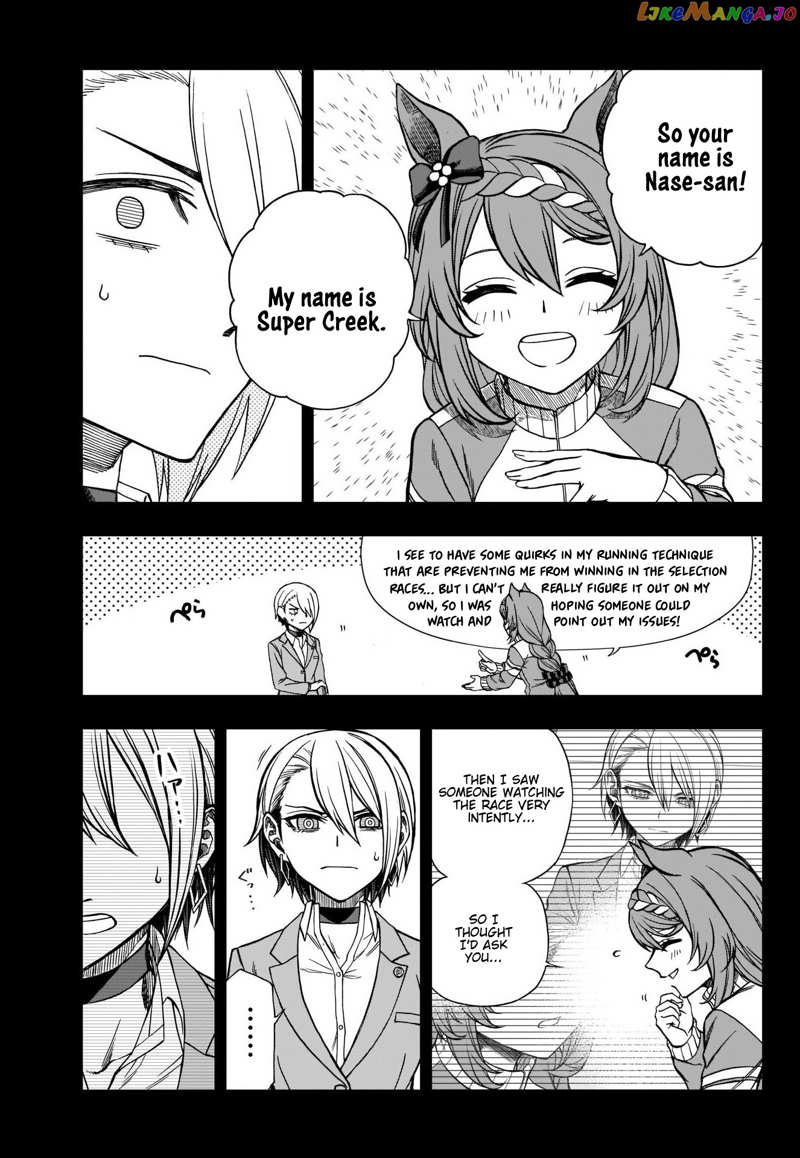 Uma Musume: Cinderella Gray chapter 101 - page 9