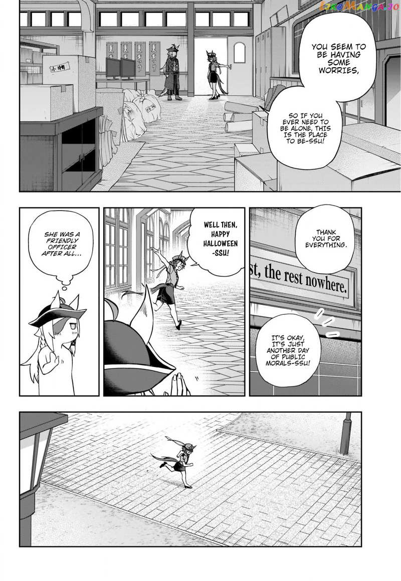 Uma Musume: Cinderella Gray chapter 102 - page 16