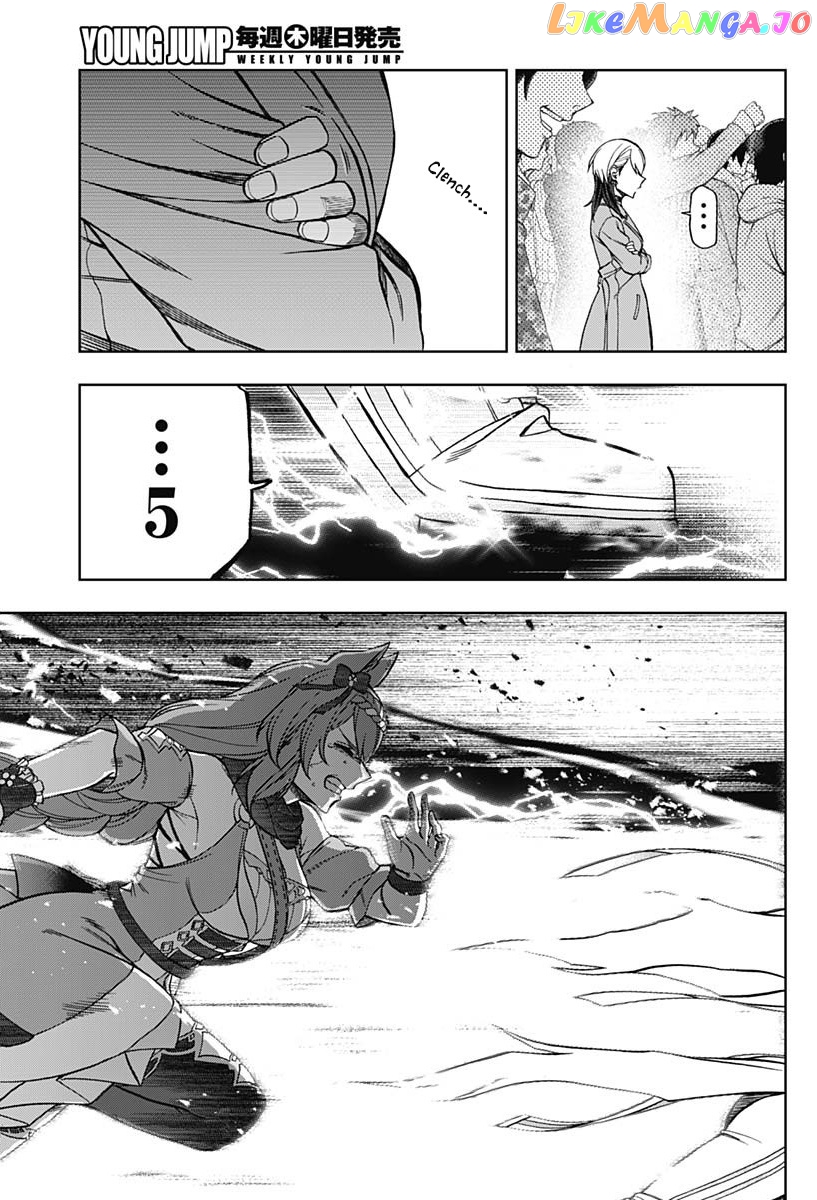 Uma Musume: Cinderella Gray chapter 71 - page 10