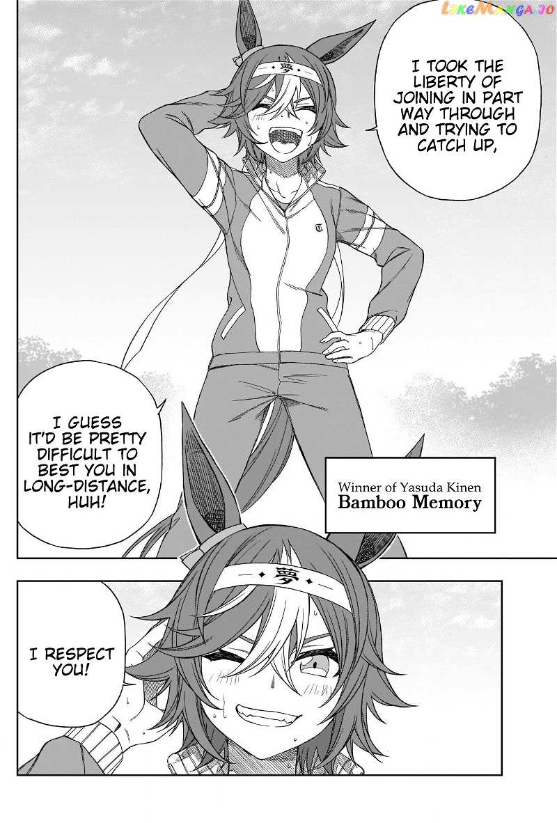 Uma Musume: Cinderella Gray chapter 94 - page 12