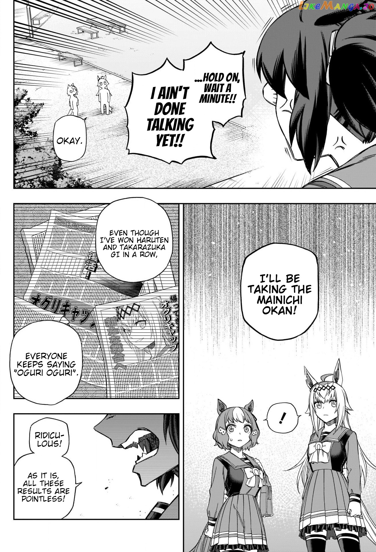 Uma Musume: Cinderella Gray chapter 83 - page 2