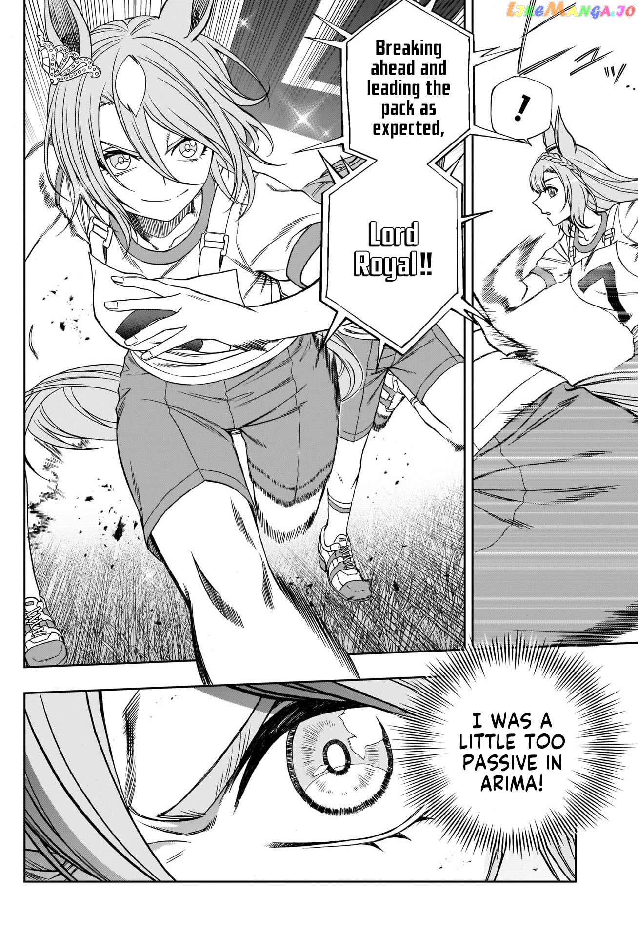 Uma Musume: Cinderella Gray chapter 86 - page 5