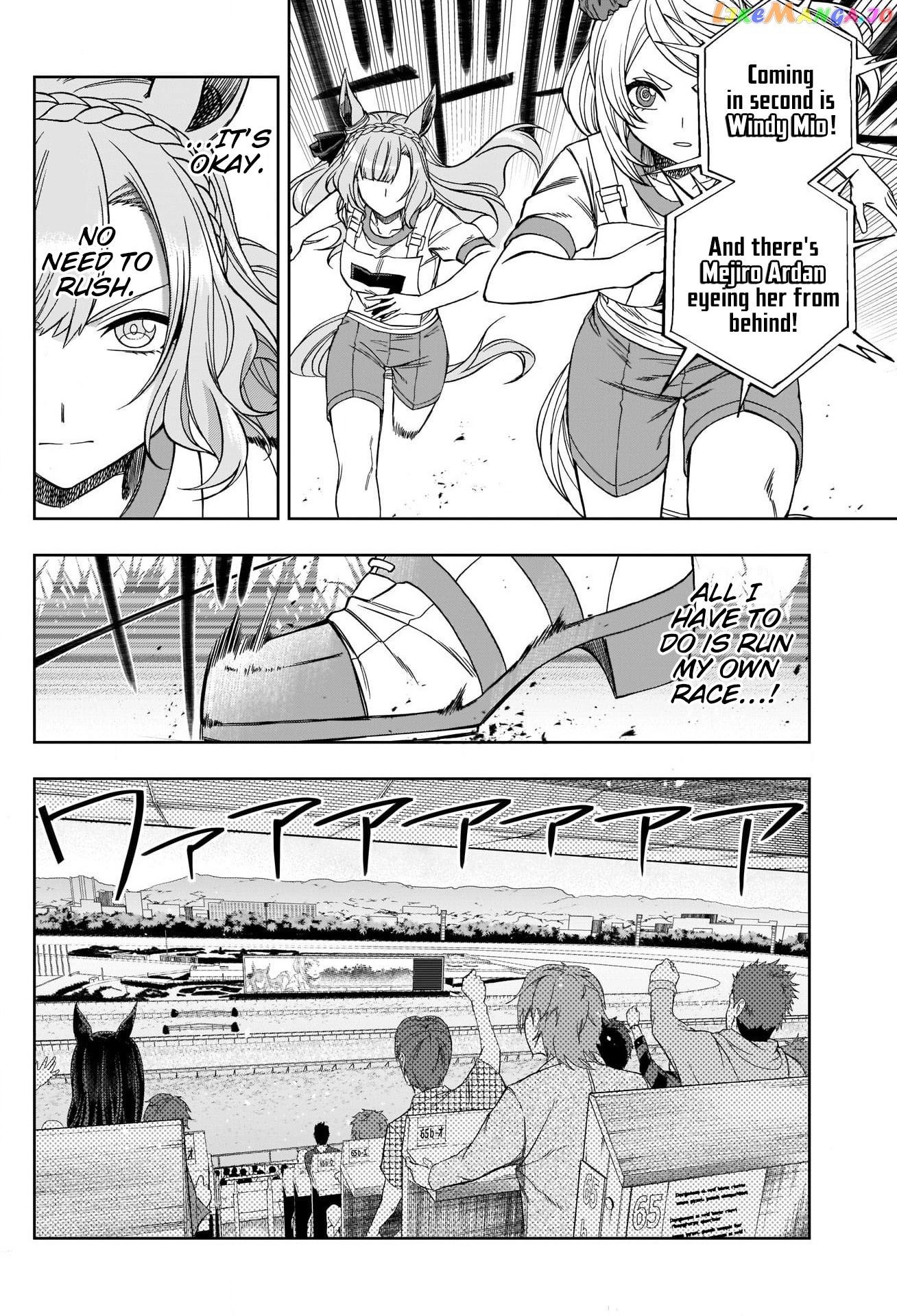 Uma Musume: Cinderella Gray chapter 86 - page 7