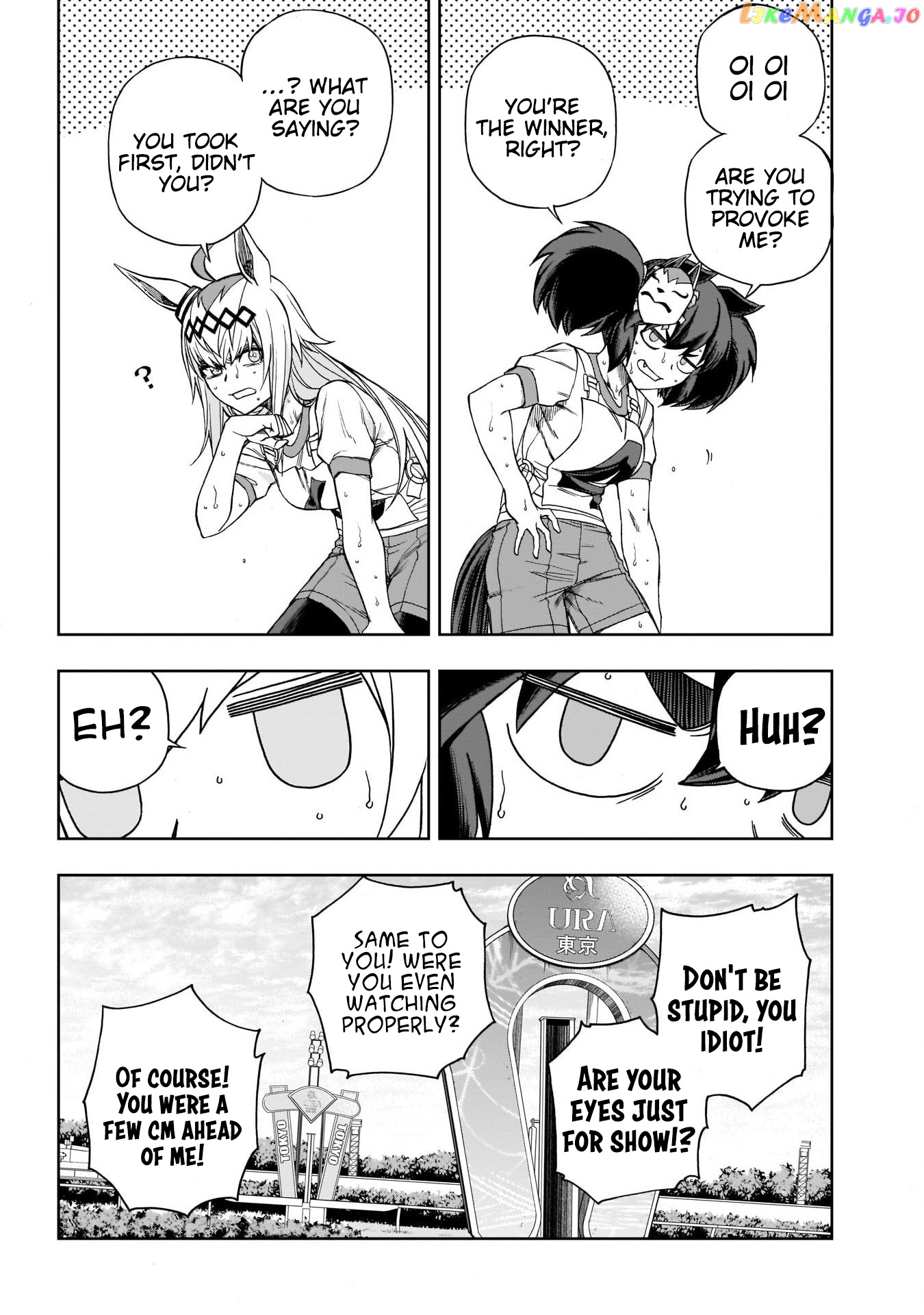 Uma Musume: Cinderella Gray chapter 90 - page 5