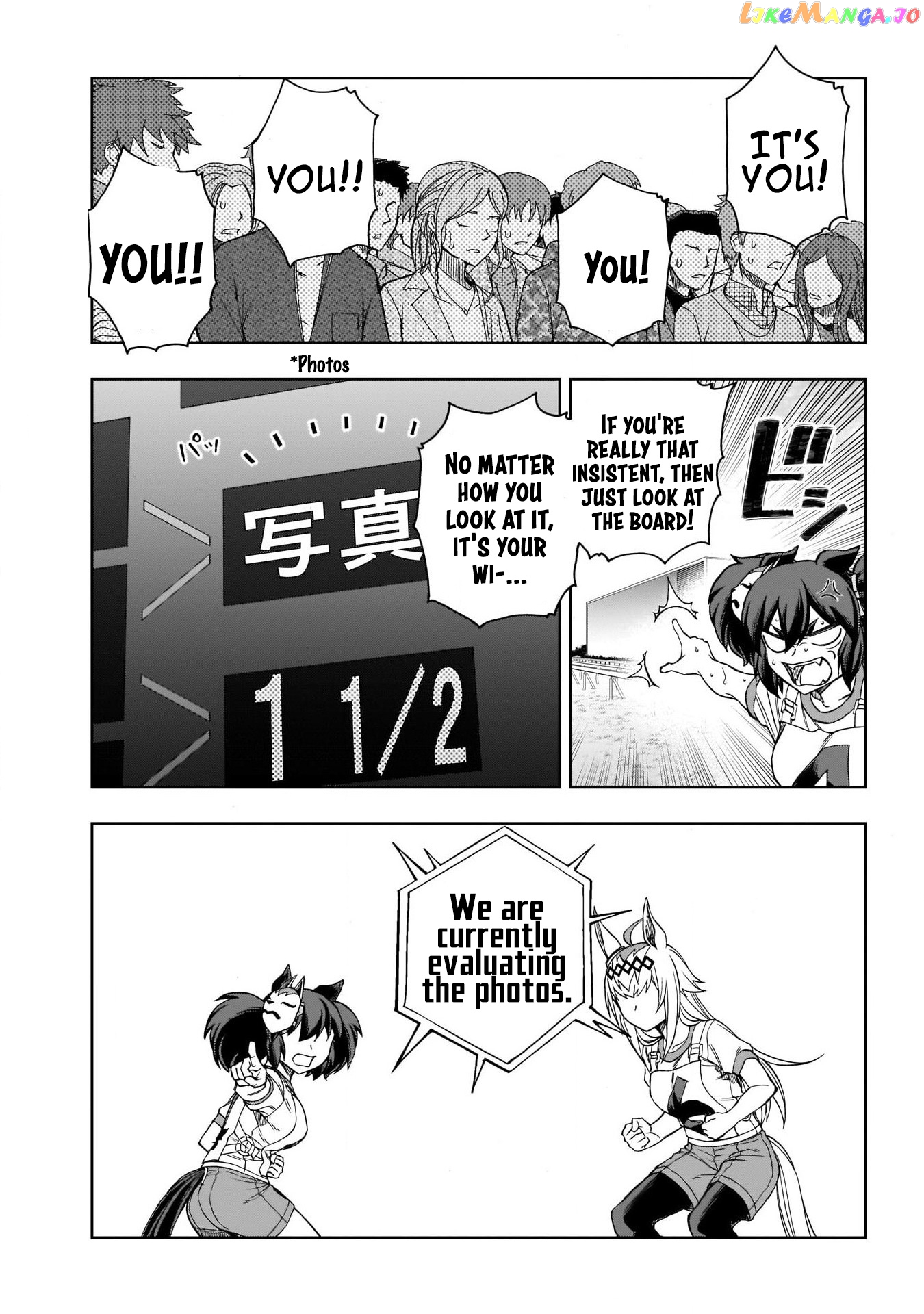 Uma Musume: Cinderella Gray chapter 90 - page 6