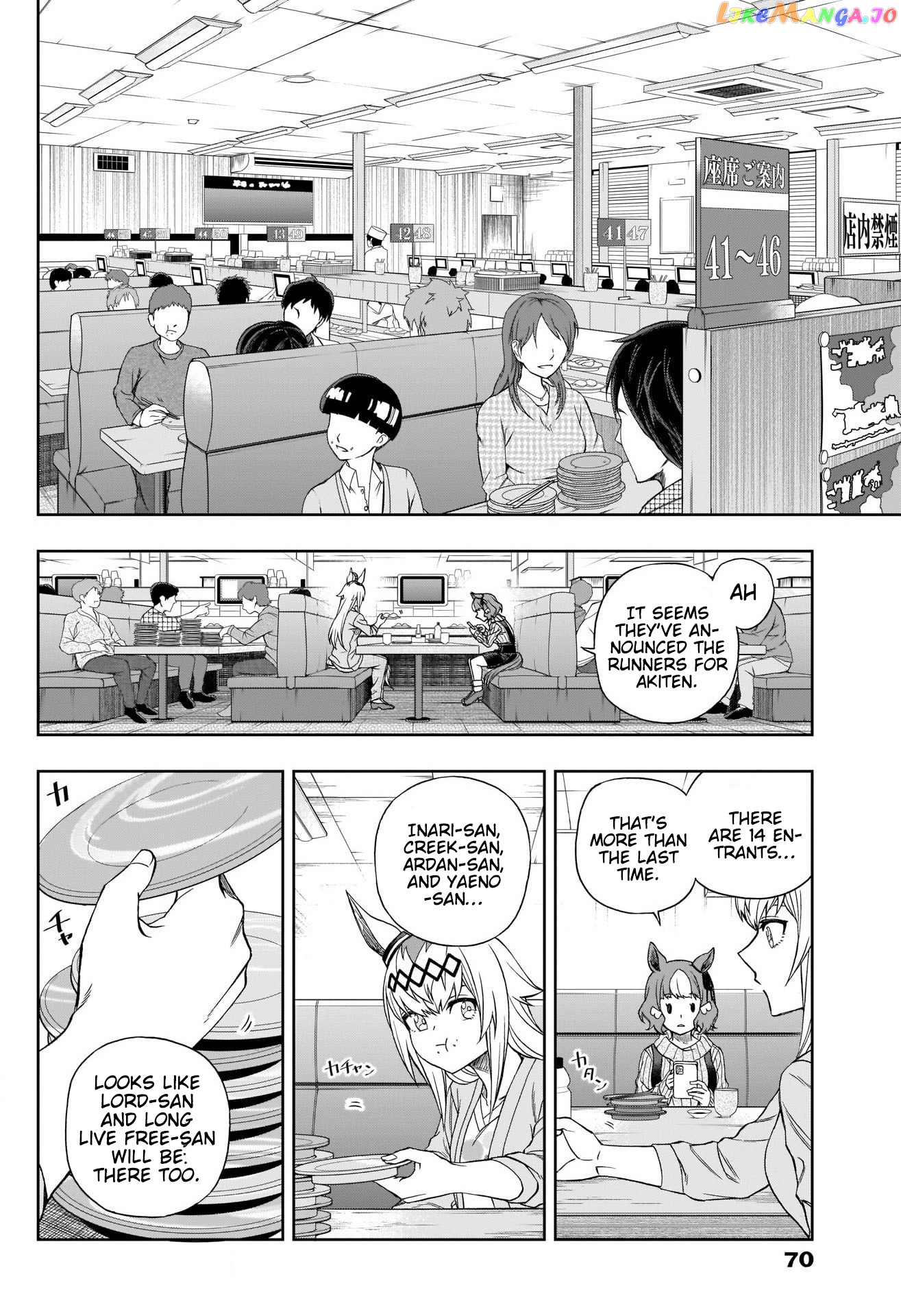 Uma Musume: Cinderella Gray chapter 92 - page 11
