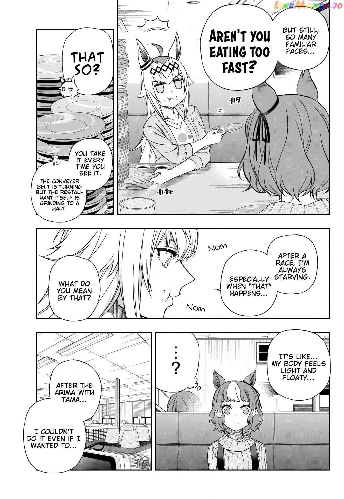 Uma Musume: Cinderella Gray chapter 92 - page 12