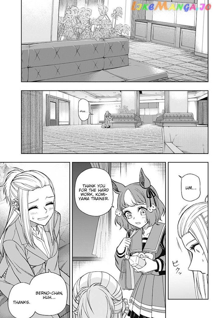 Uma Musume: Cinderella Gray chapter 64 - page 11