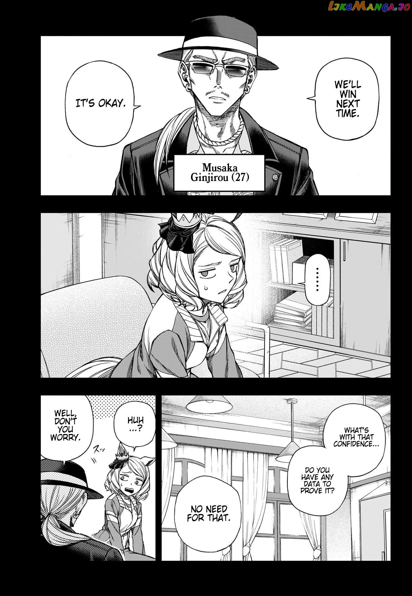 Uma Musume: Cinderella Gray Chapter 111 - page 5