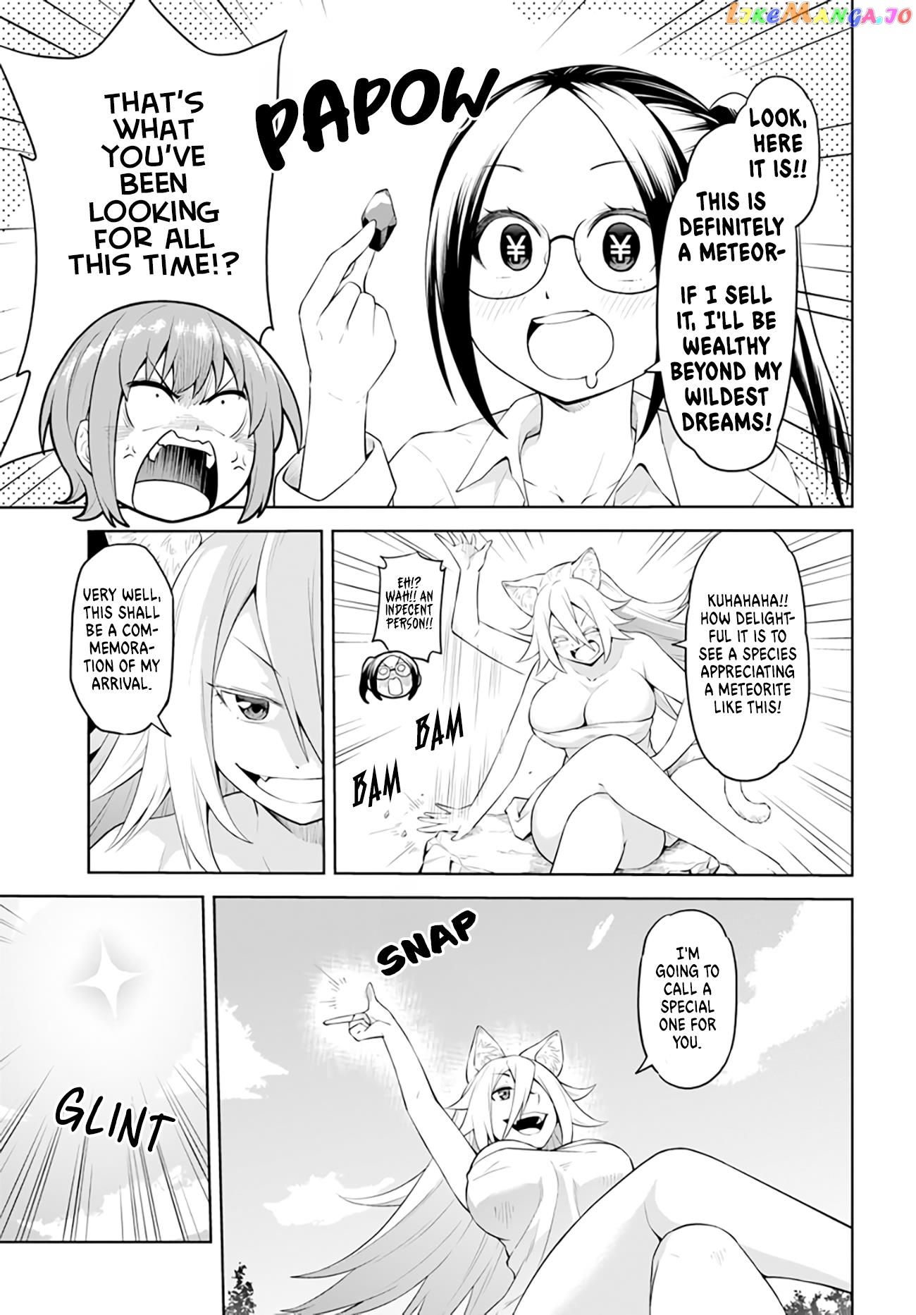 Sora-Sama Wants To Be Satisfied! chapter 1 - page 29