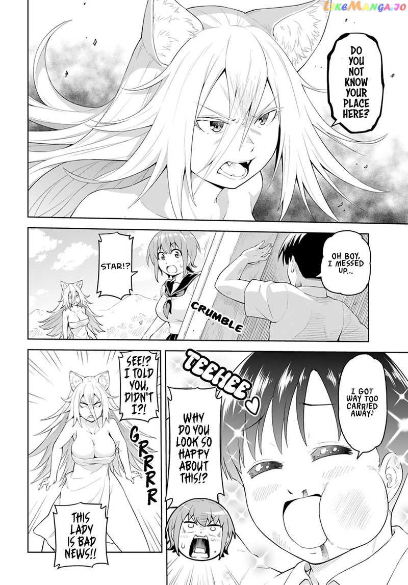 Sora-Sama Wants To Be Satisfied! chapter 1 - page 38