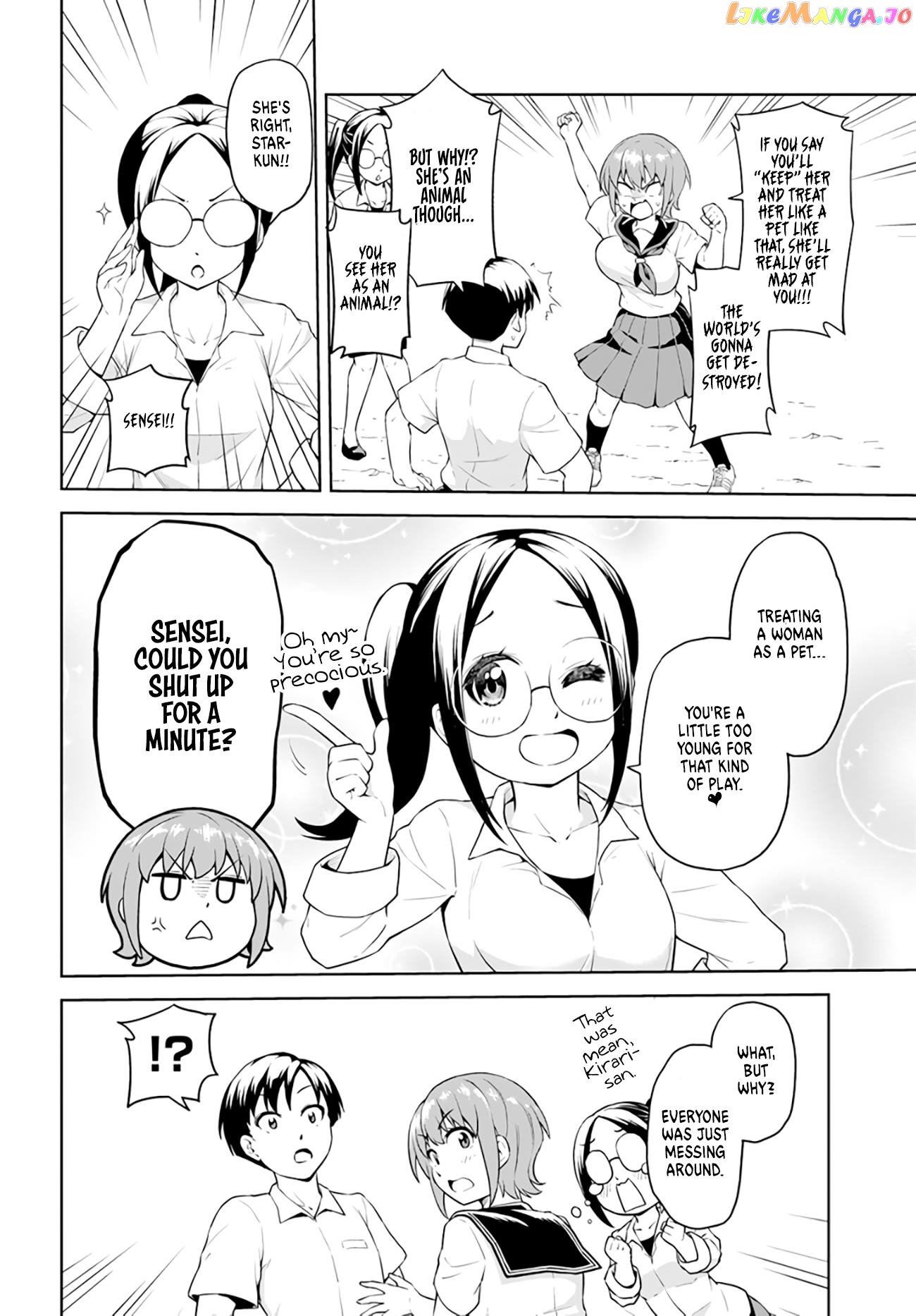 Sora-Sama Wants To Be Satisfied! chapter 1 - page 40