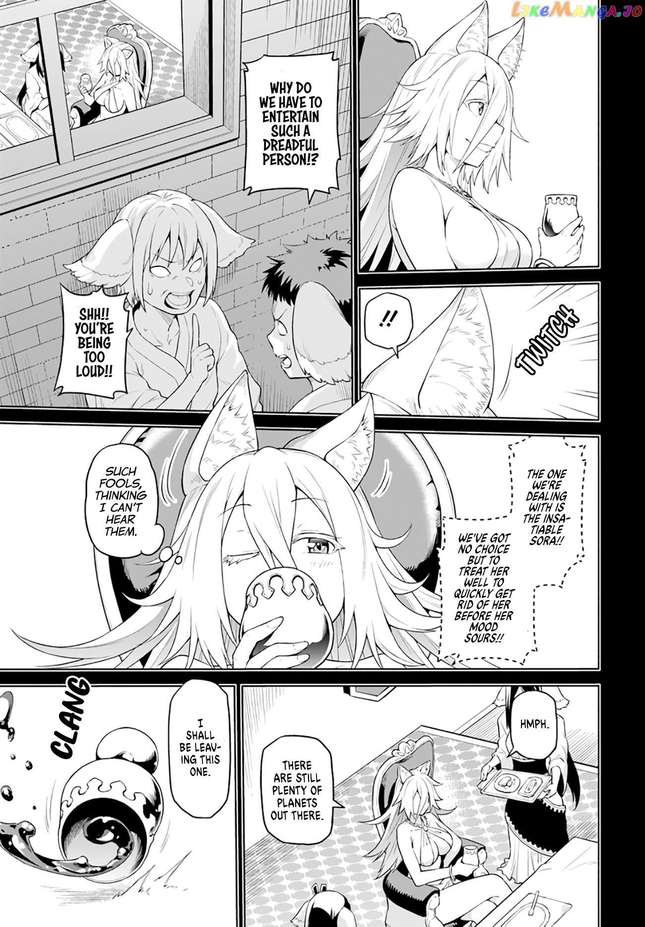 Sora-Sama Wants To Be Satisfied! chapter 1 - page 51