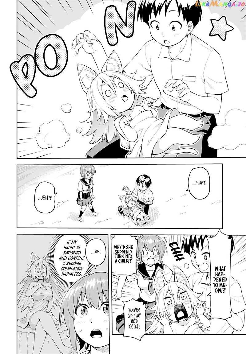 Sora-Sama Wants To Be Satisfied! chapter 1 - page 60