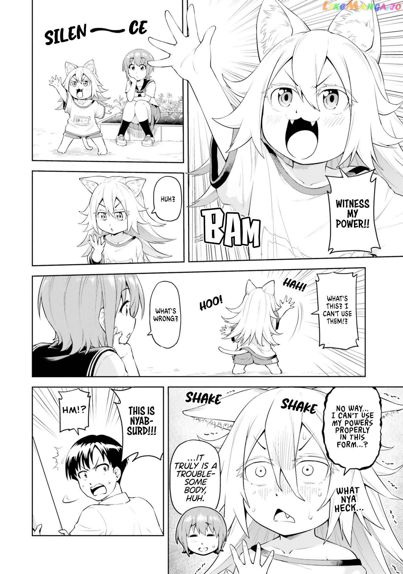 Sora-Sama Wants To Be Satisfied! chapter 2 - page 10