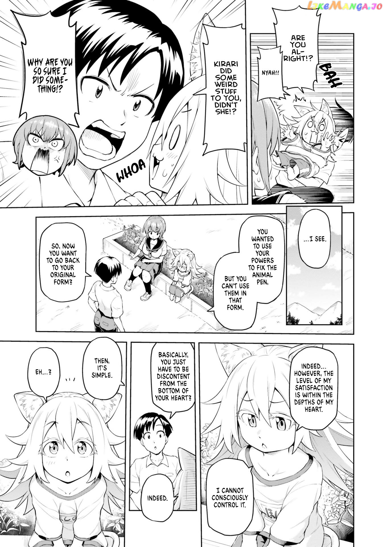 Sora-Sama Wants To Be Satisfied! chapter 2 - page 11