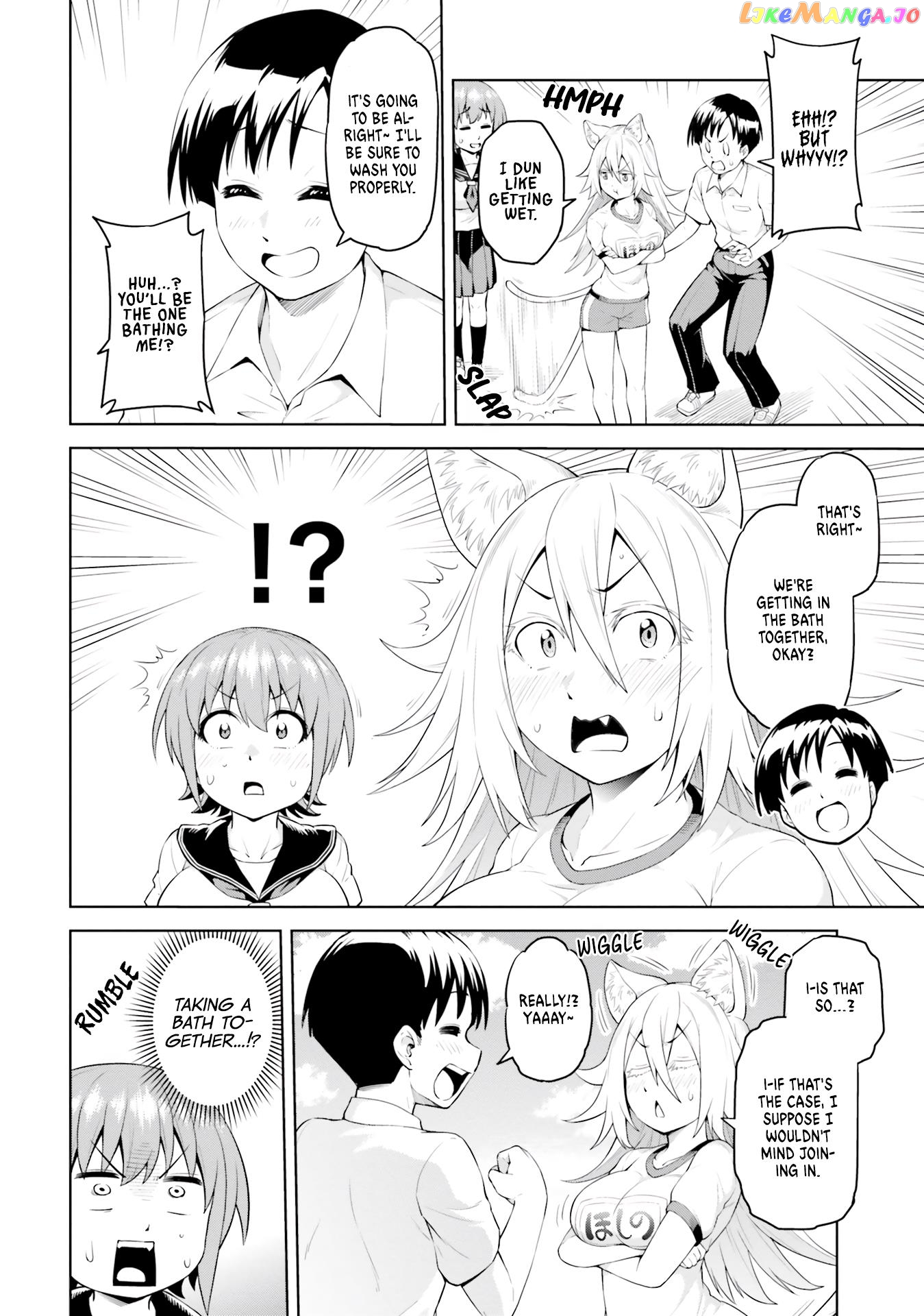 Sora-Sama Wants To Be Satisfied! chapter 2 - page 16