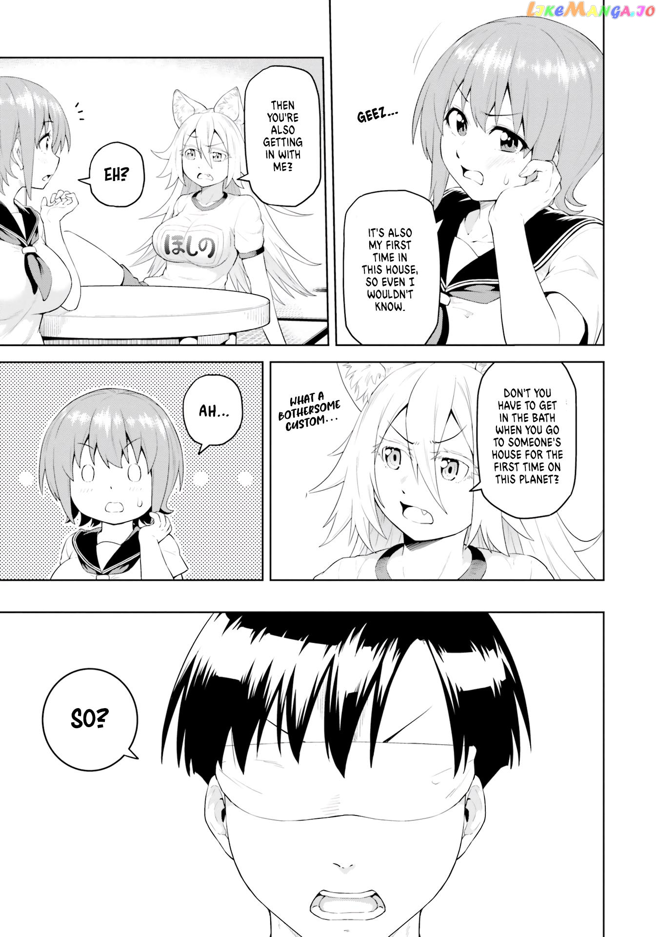 Sora-Sama Wants To Be Satisfied! chapter 2 - page 21