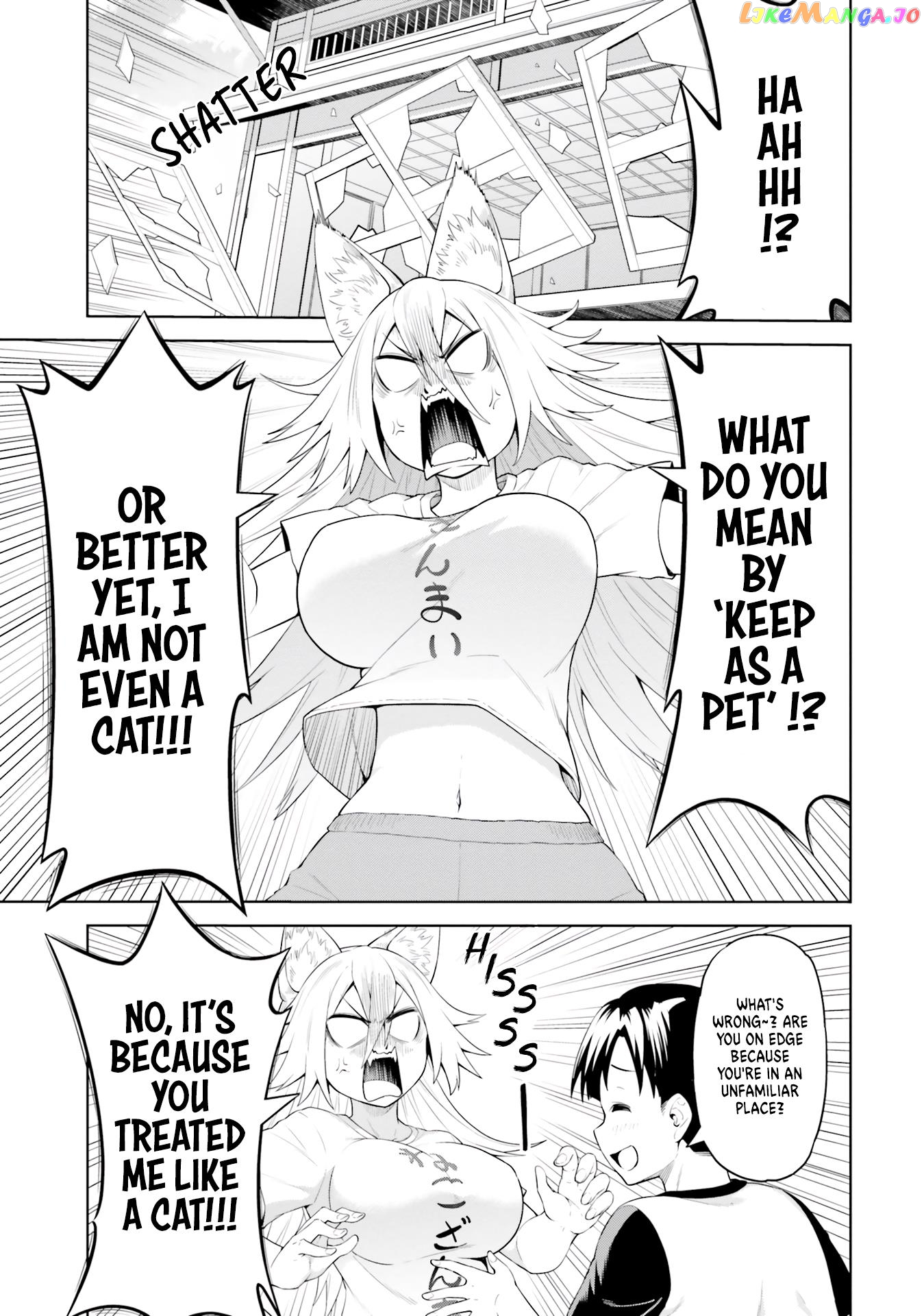 Sora-Sama Wants To Be Satisfied! chapter 2 - page 35