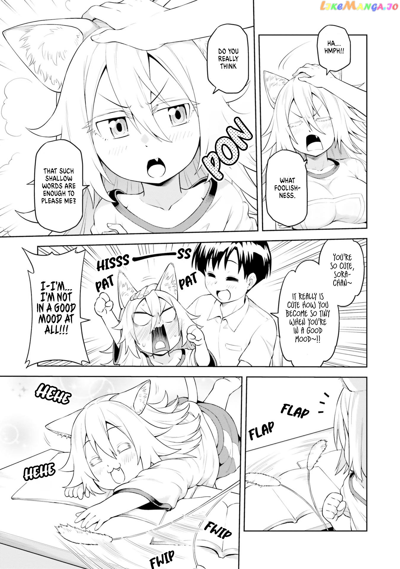 Sora-Sama Wants To Be Satisfied! chapter 2 - page 7