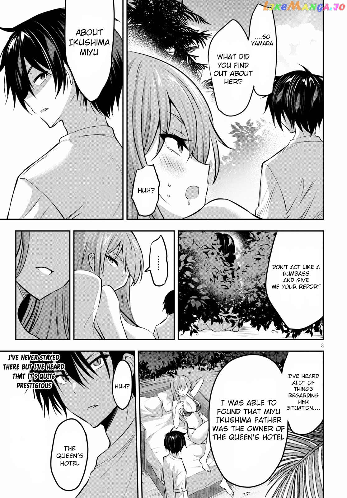 Strategic Lovers chapter 3 - page 4