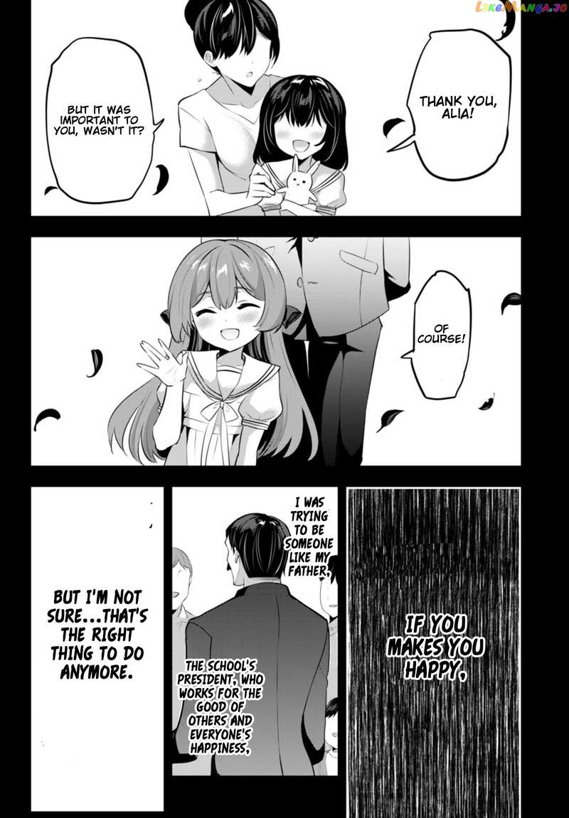 Strategic Lovers chapter 20 - page 3