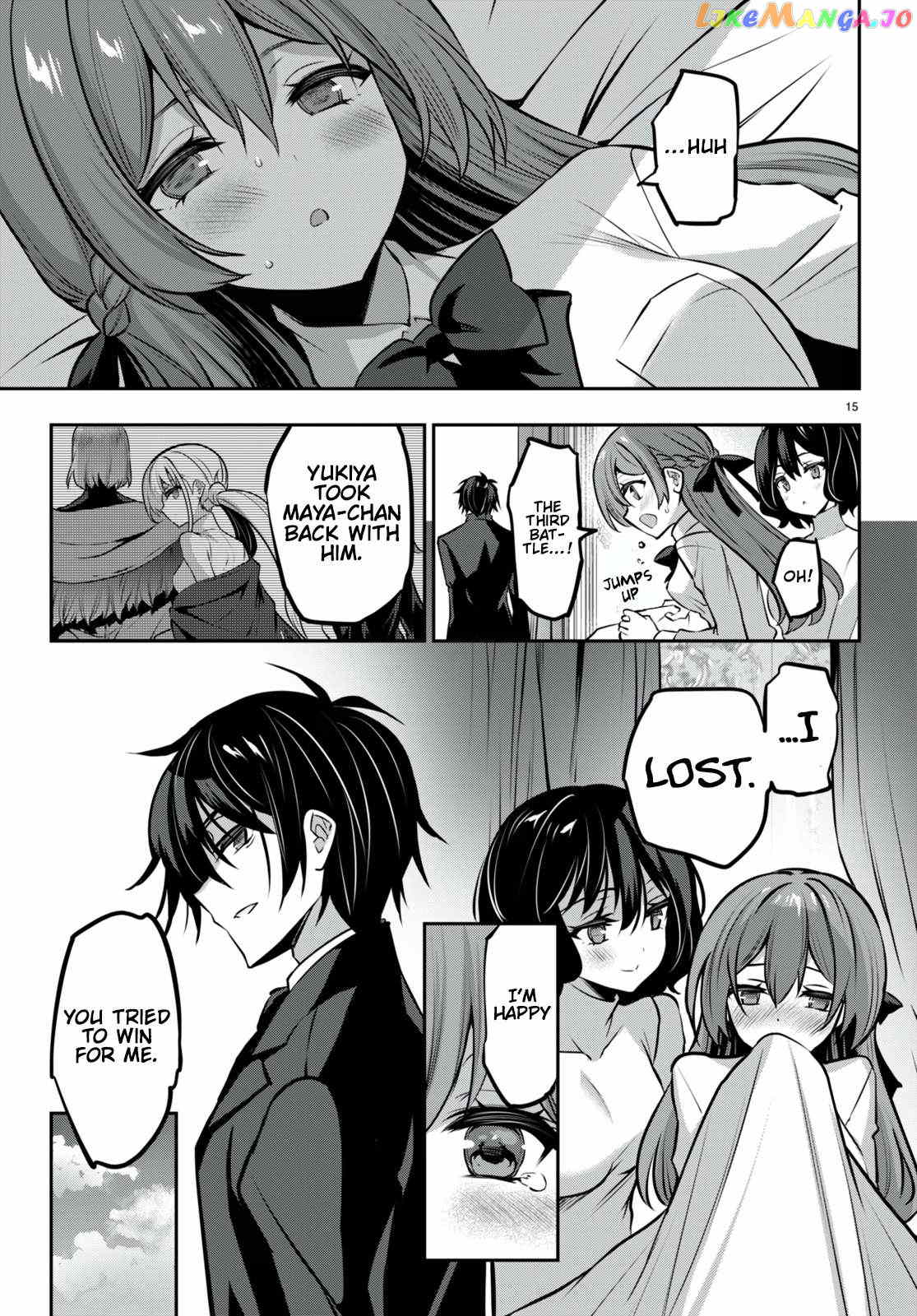 Strategic Lovers Chapter 27 - page 16