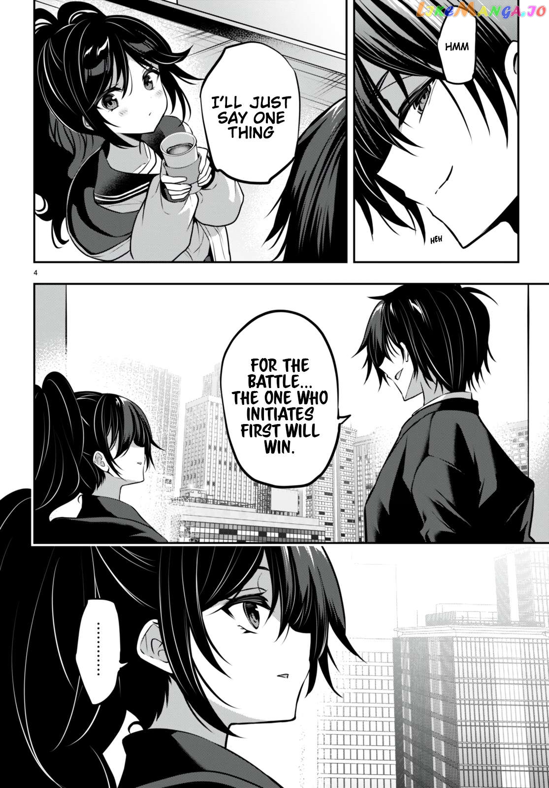 Strategic Lovers Chapter 28 - page 5