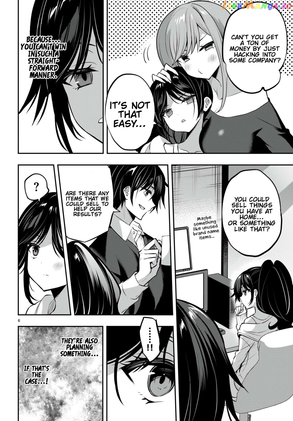 Strategic Lovers Chapter 28 - page 7