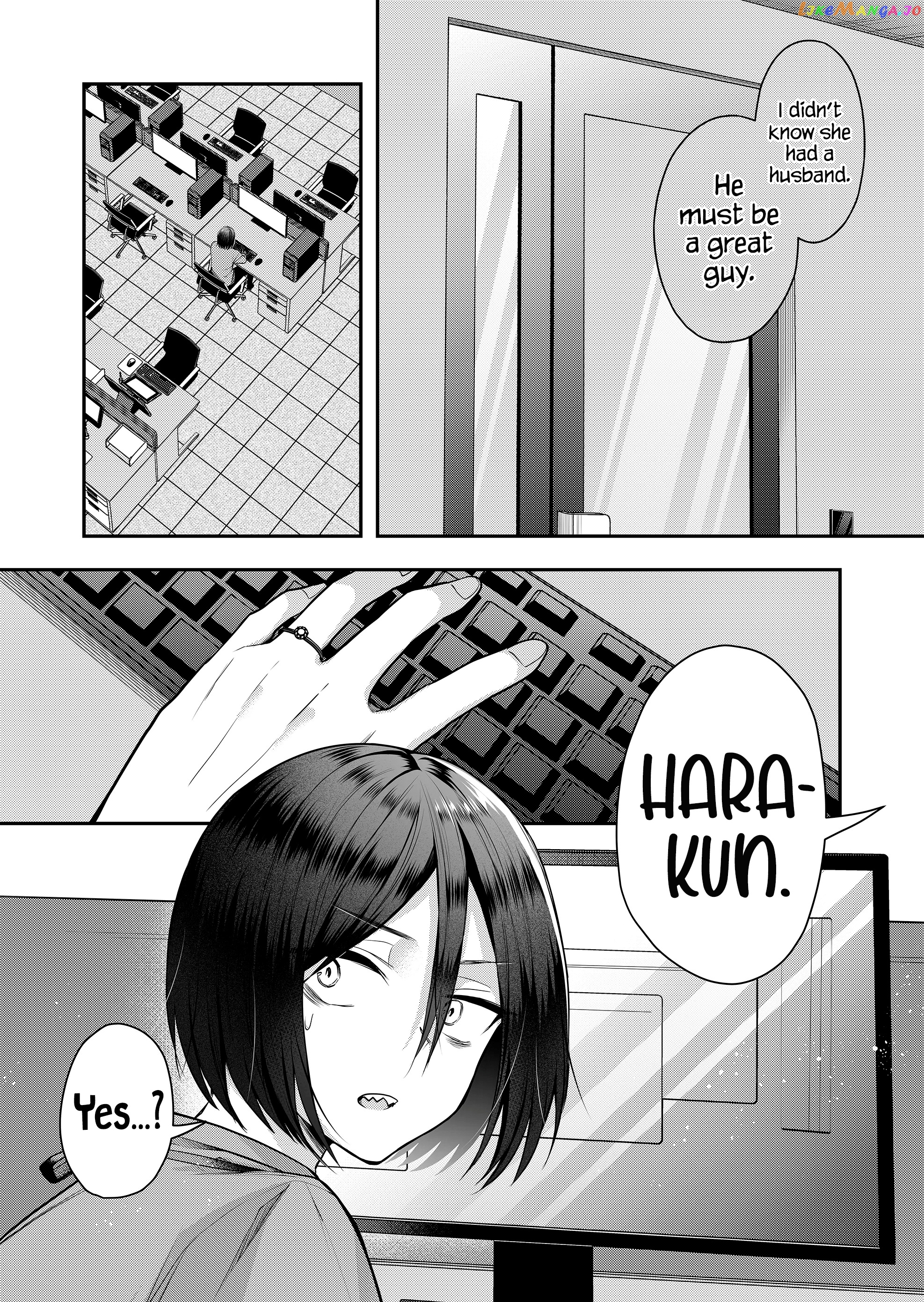 Gal Yome No Himitsu chapter 1 - page 6