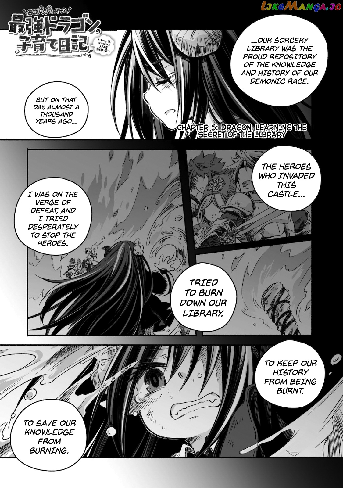 Parenting diary of the strongest dragon who suddenly became a dad ～ chapter 5 - page 3