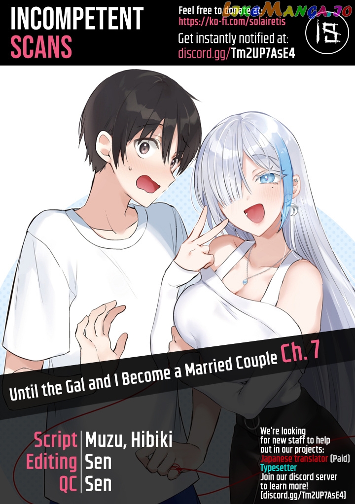 Until The Gal And I Become A Married Couple chapter 7 - page 1