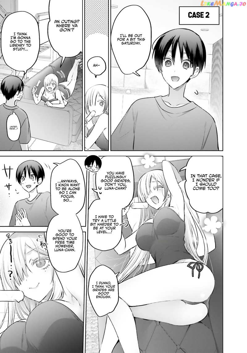 Until The Gal And I Become A Married Couple chapter 7 - page 6