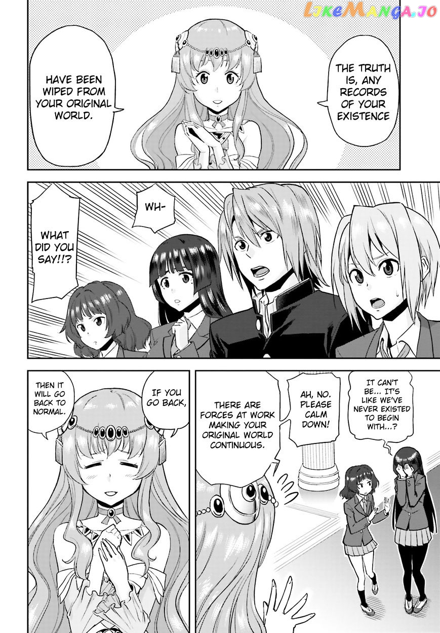 Konjiki no Moji Tsukai - Yuusha Yonin ni Makikomareta Unique Cheat chapter 1 - page 23