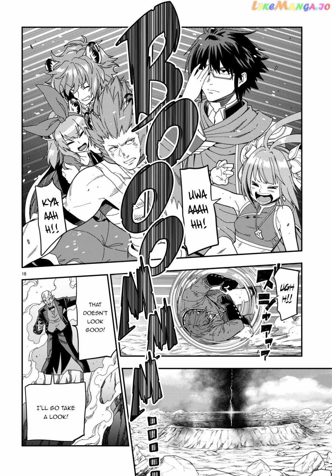 Konjiki no Moji Tsukai - Yuusha Yonin ni Makikomareta Unique Cheat chapter 90 - page 19