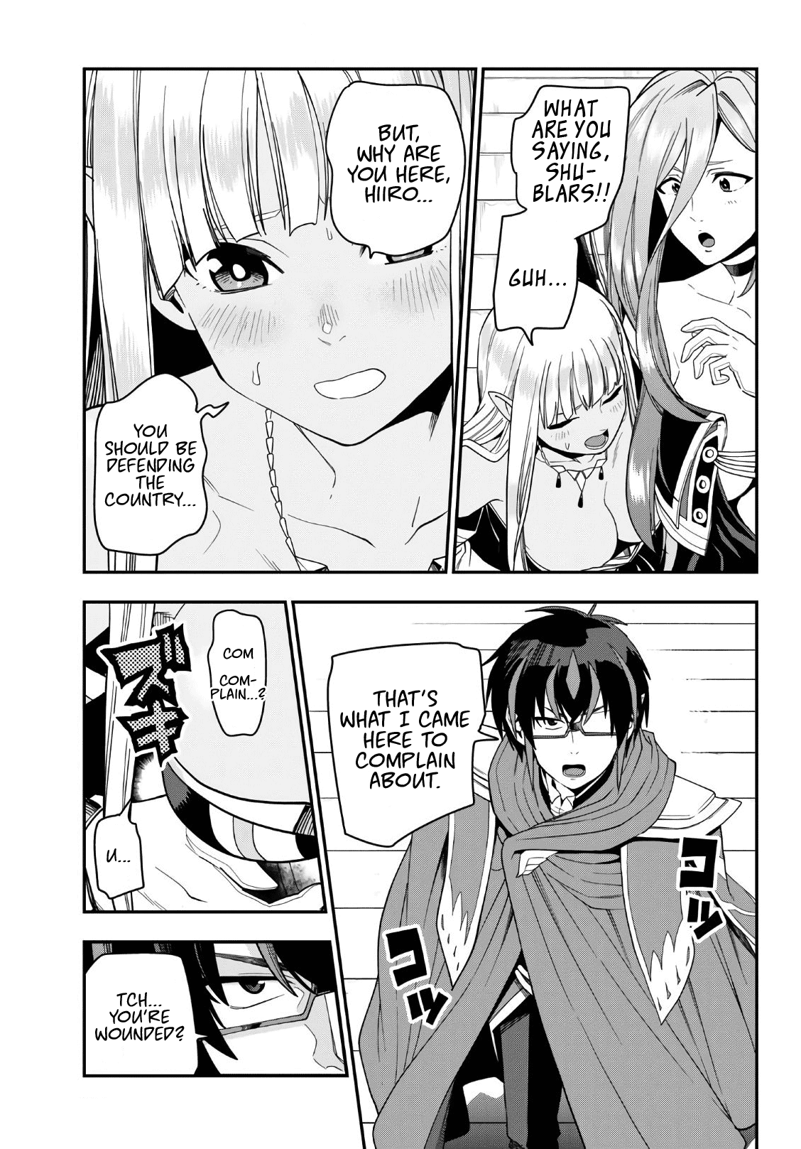 Konjiki no Moji Tsukai - Yuusha Yonin ni Makikomareta Unique Cheat chapter 64 - page 5