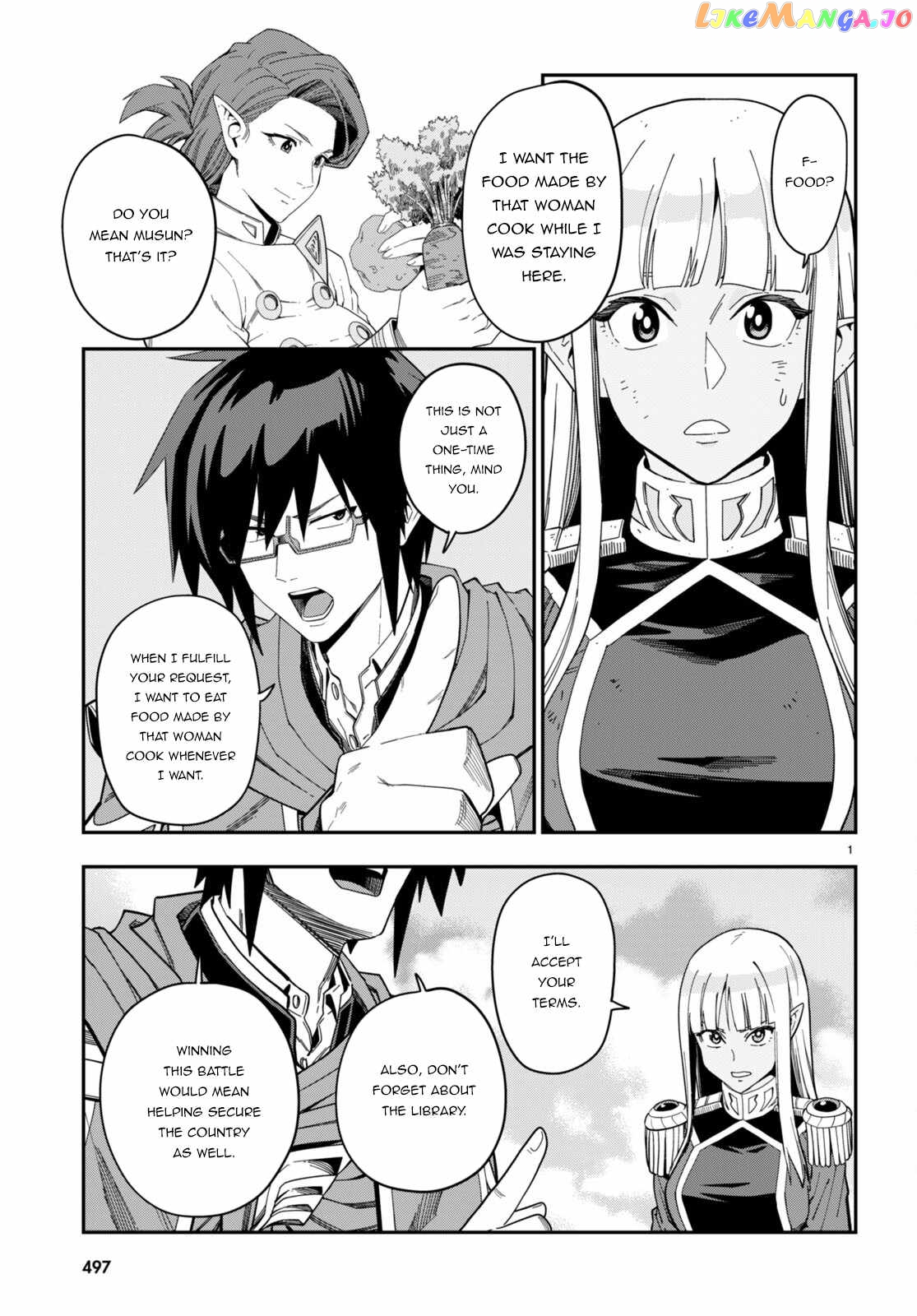 Konjiki no Moji Tsukai - Yuusha Yonin ni Makikomareta Unique Cheat chapter 91 - page 4