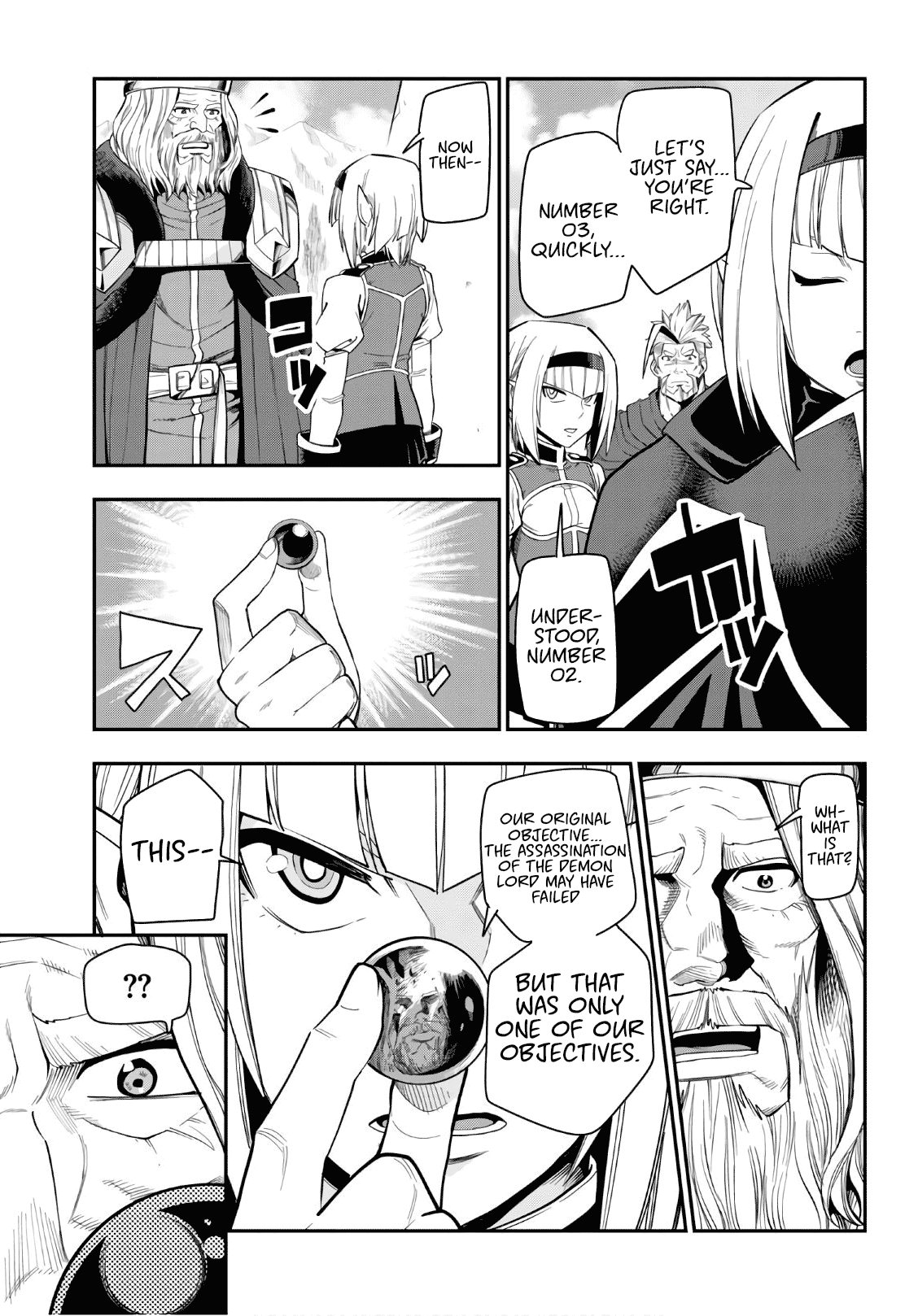 Konjiki no Moji Tsukai - Yuusha Yonin ni Makikomareta Unique Cheat chapter 65 - page 16