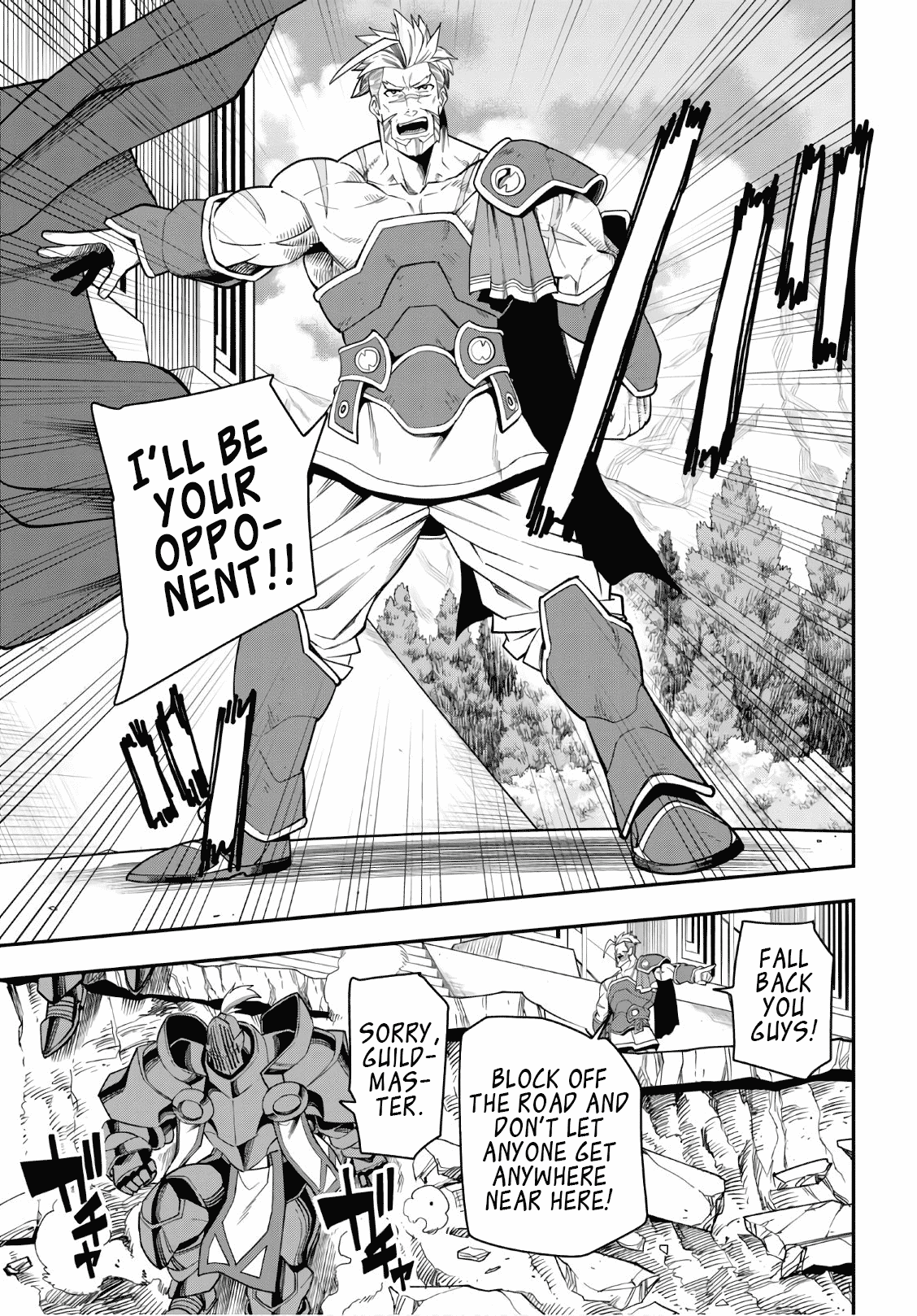 Konjiki no Moji Tsukai - Yuusha Yonin ni Makikomareta Unique Cheat chapter 65 - page 24