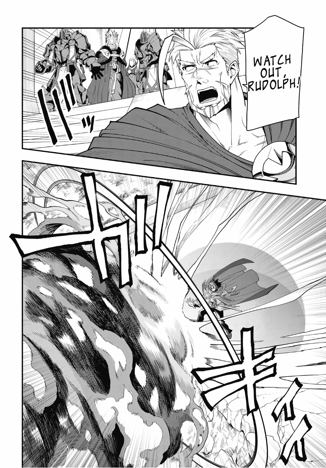 Konjiki no Moji Tsukai - Yuusha Yonin ni Makikomareta Unique Cheat chapter 65 - page 4