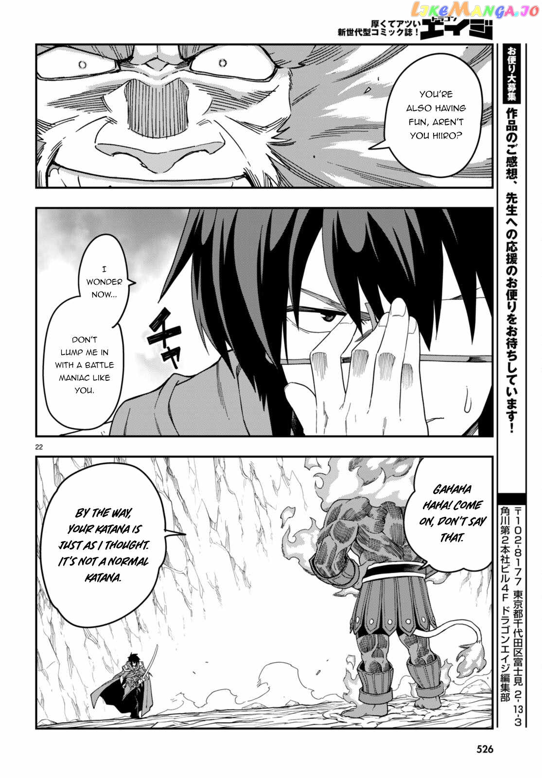 Konjiki no Moji Tsukai - Yuusha Yonin ni Makikomareta Unique Cheat chapter 92 - page 23