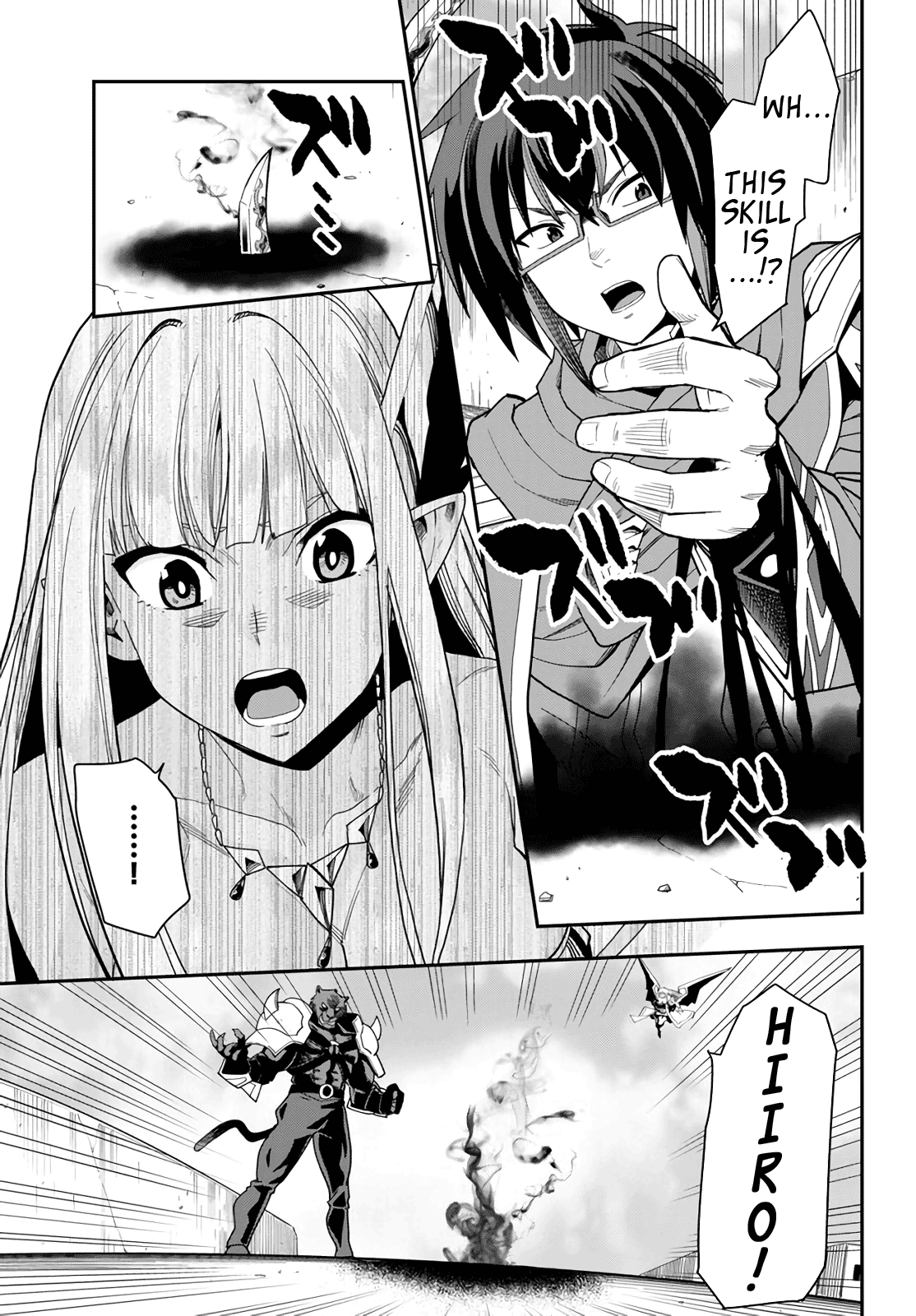 Konjiki no Moji Tsukai - Yuusha Yonin ni Makikomareta Unique Cheat chapter 67 - page 11