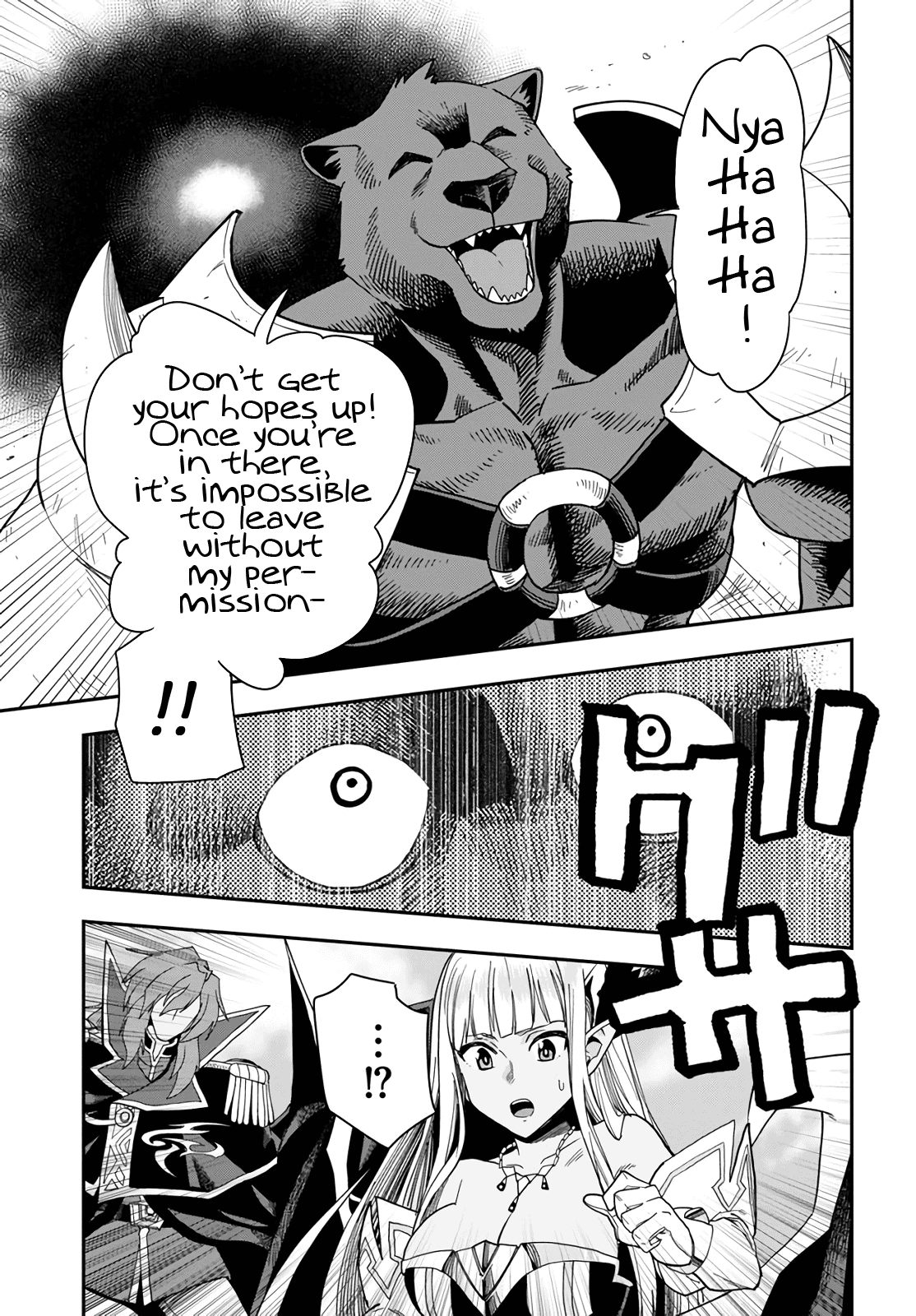 Konjiki no Moji Tsukai - Yuusha Yonin ni Makikomareta Unique Cheat chapter 67 - page 29