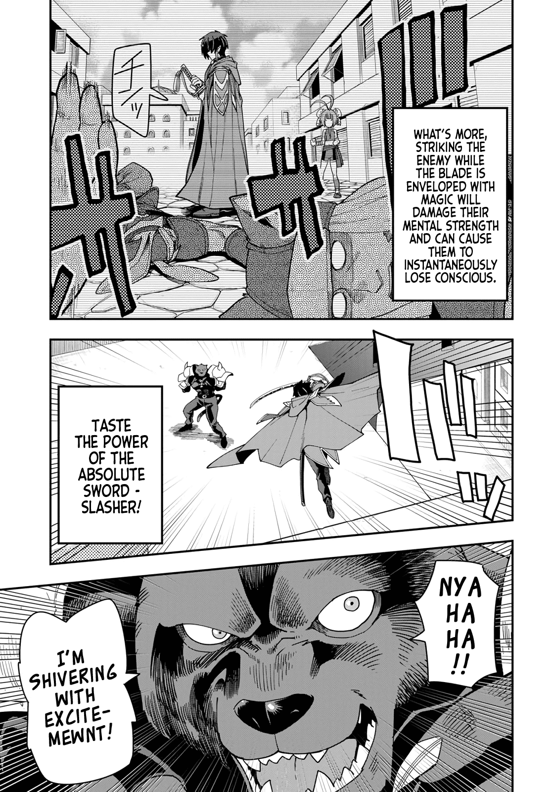 Konjiki no Moji Tsukai - Yuusha Yonin ni Makikomareta Unique Cheat chapter 67 - page 3